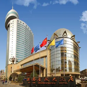 Xi'an Guangcheng 4* Xi'an (Shaanxi)