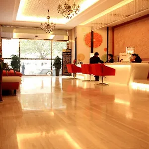 Otel Lemon Xi'an - Zhuque Branch 3*