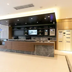 Hanting Youjia Hotel 4*
