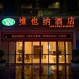 Vienna Otel