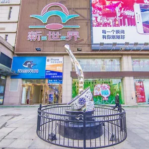 Golden Tree Business Hotel