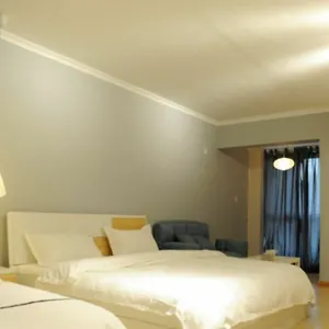 South Gate Garden Boutique 3*