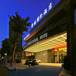 Xi'an Hua Rong International Xi'an (Shaanxi)