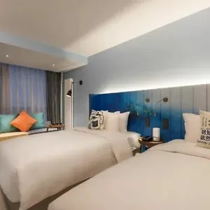 Xi'an Manxin 3* Xi'an (Shaanxi)
