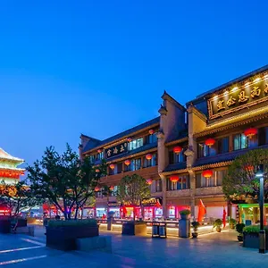 Ibis Styles Xi'an Bell And Drum Tower Huimin Street