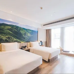Atour Xi'an Administrative Center High-speed Railway Station 4*