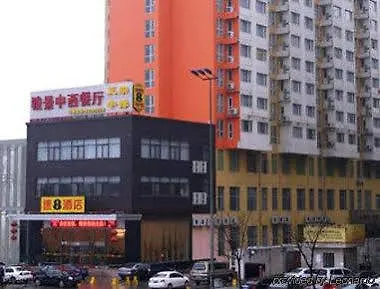 Photo de Hotel Super 8 Xian Jun Jing