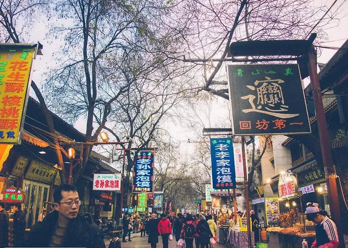Xi'An Cypress Inn City Wall 사진