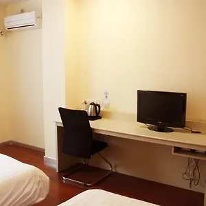 Hotel Hanting Xi'an Zhonglou Luomashi 2*