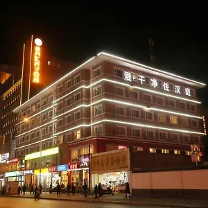 מלון Hanting Xi'an Bei Streat Shizi