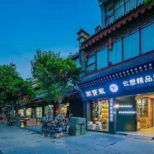 Guest house Yunqi Selected 3*