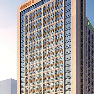 Express Xi An High-tech Zone North Hotel