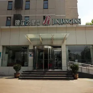 Jinjiang 2* Xi'an (Shaanxi)