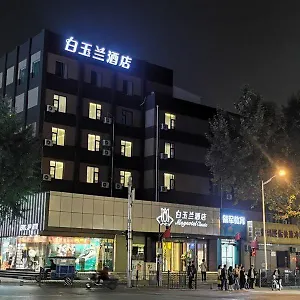 Otel White Yulan 3*