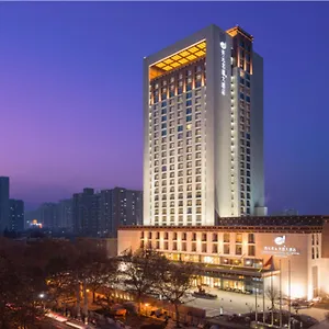 New Century Grand Hotel Xi'an (Shaanxi)