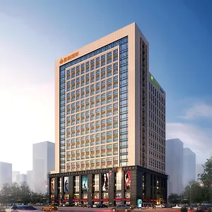 Express Xi'an High-tech Zone By Ihg Xi'an (Shaanxi)