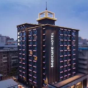 ホテル メルキュール シーアン ダウンタウン 西安市