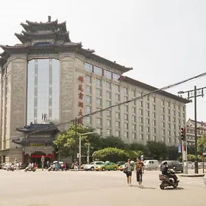Xi'an Jinyuan Furun Xi'an (Shaanxi)