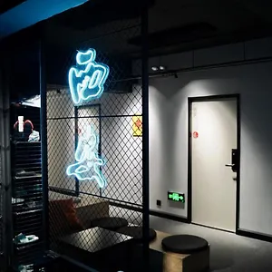 Sifang Space Xi'an - Xi'an Tiyuchang Metro Station Line2 Hostel Xi'an (Shaanxi)