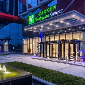 Express Xi'an Intl Trade&logistic Park By Ihg Xi'an (Shaanxi)