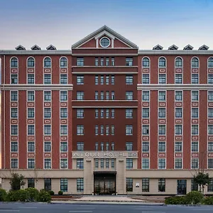 Atour Xi'an International Port Area Hotel 4*