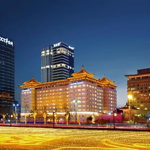 Hotel Xi'an Dajing Castle Bell Tower & Yongning Gate 5*