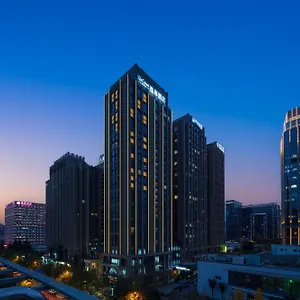 Hotel Urcove By Hyatt Xi 'an Gaoxin Wanxianghui Xi'an (Shaanxi)
