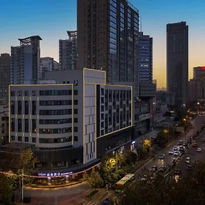 Urcove By Hyatt Xi'an Hi-tec