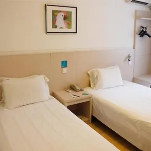 Hotel Jingjiang Xi'an Jianguomen Xi'an (Shaanxi)