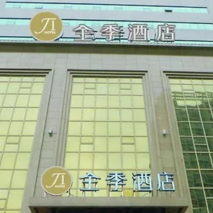 Ji Xi'an Fengcheng Second Road Hotel 3*