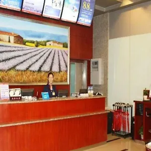Hanting Xi'an High-tech Development Zone Daduhui Xi'an (Shaanxi)