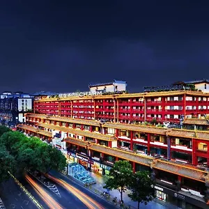 Echarm Xi'an Bell Tower Huimin Street Otel 3*