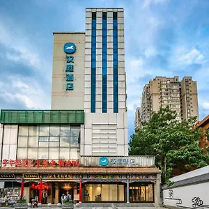 Hotel Hanting Xi'an Xiaozhai West Road