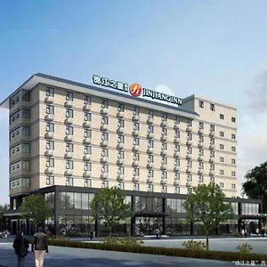 Jinjiang Select Xi'an Dayan Tower Jiangong Road Yanxingmen Metro Station Hotel 2*