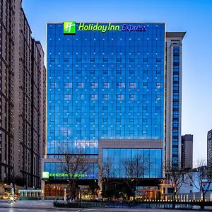 Express Xi'an Guangyuntan By Ihg ホテル 4*