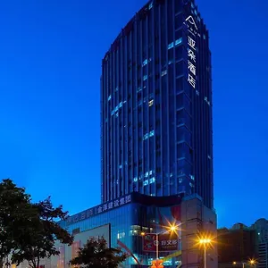 Atour Xi'an Daming Palace Otel Xi'an (Shaanxi)