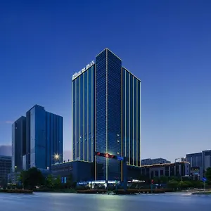 Mehood Lestie, Xi'an Fengdong Plaza Xi'an (Shaanxi)