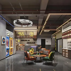 Mcsrh Hotel-xi'an Xiaozhai Otel 4*