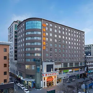 Vienna Xi'an Zhonglou ホテル 西安市