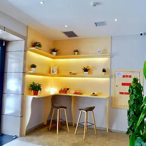 Otel Ease Xi'an Chang'an Square Bei Road College Town