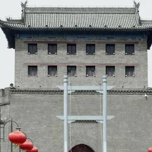 Iu Xi'an Gulou Huimin Street Qiaozikou Metro Station 2* Xi'an (Shaanxi)