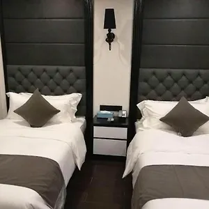Otel Xana Hotelle Railway Station Wulukou Wanda Plaza Branch