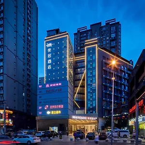 Mercure Dazhai Road Hotel Xian