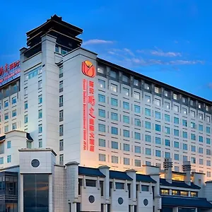 Grand Soluxe International 5*