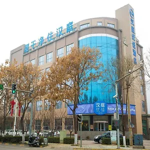 Hotel Hanting Premium Xi'an Western Avenue Zaozitai Road 2*