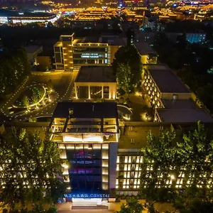 Xi'an Big Wild Goose Pagoda Tang Dynasty Everbright Orange Crystal Otel 4*