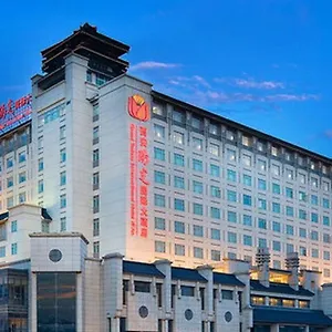 Grand Soluxe International
