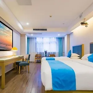 Xana Hotelle Railway Station Wulukou Wanda Plaza Branch Hotel