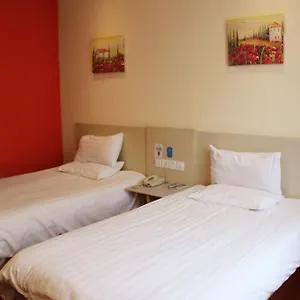 Hanting Xi'an Keji Road Branch Hotel