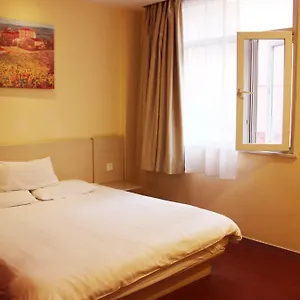 Hanting Xi'an Jixiang Road Branch Hotel Xi'an (Shaanxi)